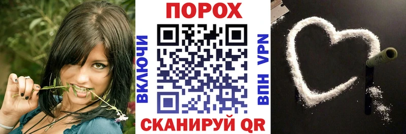 Amphetamine VHQ Карабаш