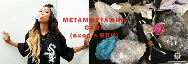 не бодяженный Мегион
