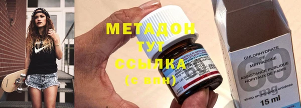 не бодяженный Мегион