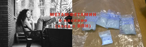 COCAINE Медногорск