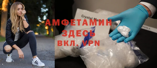 не бодяженный Мегион