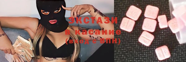 не бодяженный Мегион