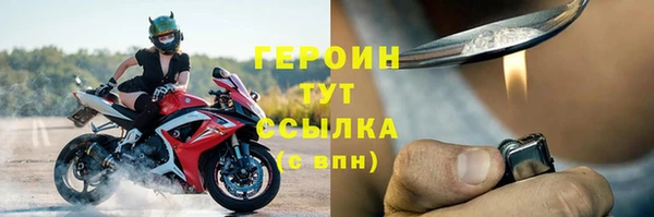 MDMA Медвежьегорск