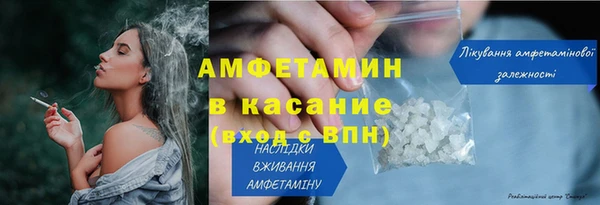 MDMA Медвежьегорск