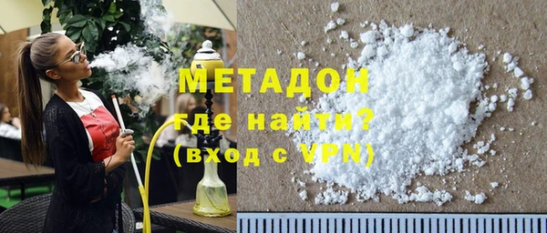MDMA Медвежьегорск