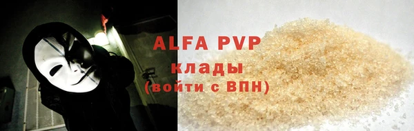 COCAINE Медногорск