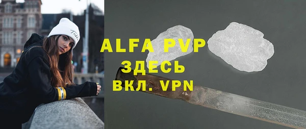 не бодяженный Мегион
