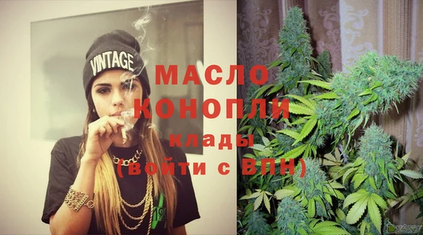 MDMA Медвежьегорск