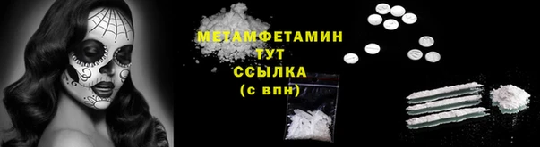 не бодяженный Мегион