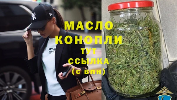 MDMA Медвежьегорск