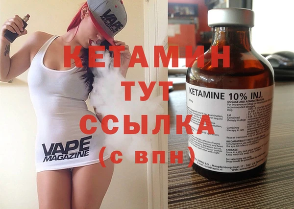 MDMA Медвежьегорск
