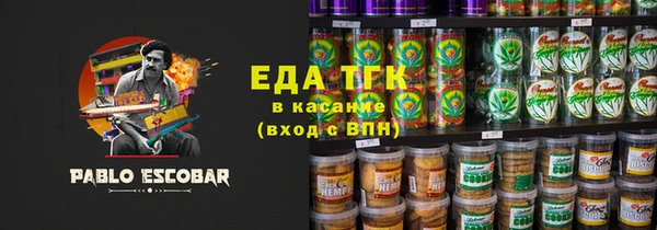 MDMA Медвежьегорск