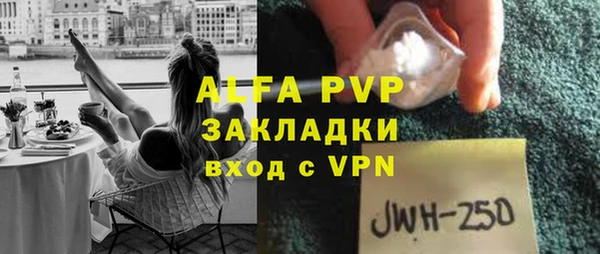 MDMA Медвежьегорск
