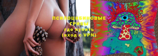 COCAINE Медногорск