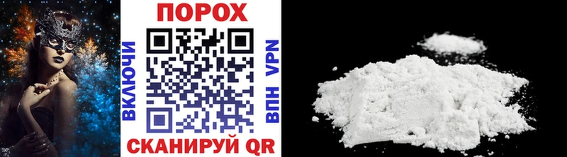 купить наркоту  Карабаш  Первитин Methamphetamine 